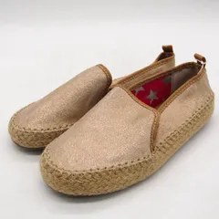 エミュー スリッポン 未使用 T11964S GumMetallic シューズ 靴 キッズ 女の子用 T2サイズ ゴールド EMU Australiaのサムネイル