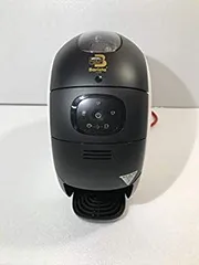【中古】ネスレ コーヒーメーカー ネスカフェ ゴールドブレンド バリスタ TAMA ピュアホワイト HPM9633-PW d2ldlup