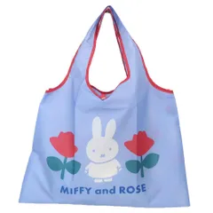 【メール便】ミッフィー エコバッグ ショッピングバッグ MIFFY and ROSE BL ディックブルーナ スモールプラネット お買い物バッグ コンパクトバッグ 絵本キャラクター グッズ 