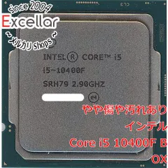 2023年最新】core i5 10400fの人気アイテム - メルカリ