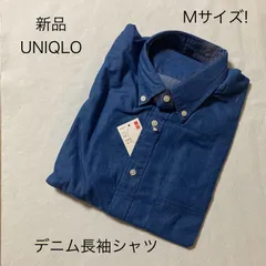 UNIQLO OLD 14