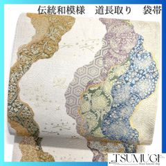 螺鈿細工 辻ヶ花 モノトーン 袋帯 着物 041a p - メルカリ