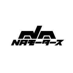 ホーンレススペーサー - メルカリ