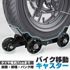 Item thumbnail for item 9b1b47bf-6652-4fad-b5bc-bd73b5129627