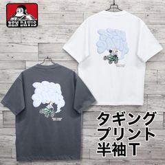新品 メンズ ベンデイビス ベン デイビス BENDAVIS BEN DAVIS 半袖 Tシャツ 半袖Tシャツ ティーシャツ タギング スモーキングジープ ゴリラ プリント ユニセックス レディース 白 ホワイト グレー チャコール