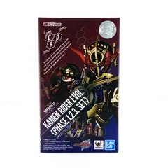 仮面ライダーエボル フェーズ1,2,3セット & ブラックホールフォーム