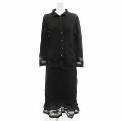 2025年最新】yoshiki hishinumaの人気アイテム - メルカリ