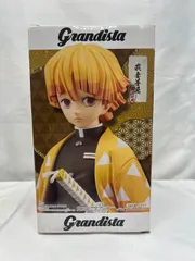 ☆Grandista 我妻善逸 フィギュア