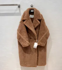 2024年最新】maxmara テディベア xsの人気アイテム - メルカリ