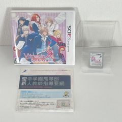 起動確認済み VitaminX Evolution Plus ニンテンドー 3DS ソフト任天堂 Nintendo