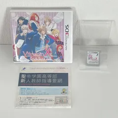 起動確認済み VitaminX Evolution Plus ニンテンドー 3DS ソフト任天堂 Nintendo