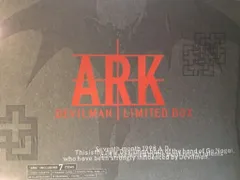 貴重本】【美品】デビルマン限定ボックス ARK シリアルNo.入