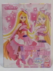 バンダイ ひろがるスカイ！プリキュア キューティーフィギュア キュアバタフライのサムネイル