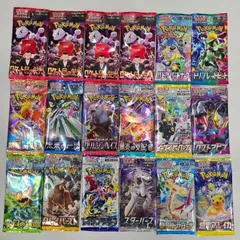 ポケモンカードゲーム バラパック まとめ売り 15種 18パック まとめ売りセット