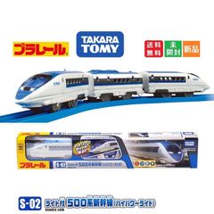 トミカ E2系長野新幹線 ロングタイプ スケール 1/187 - メルカリ