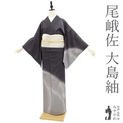 2026年最新】汕頭刺繍 帯の人気アイテム - メルカリ