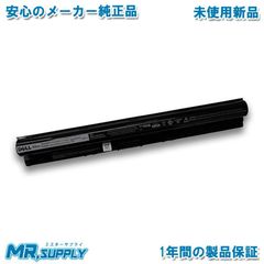 HP Pavilion 14-dv0000 14-dv2000 純正 バッテリー - メルカリ