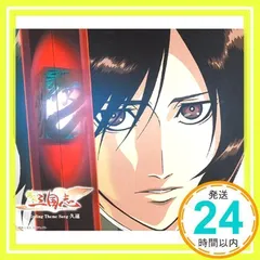 仮歌集 (マカロワ Ver.) 藤井隆 藤井隆仮歌集 2026年最新】藤井隆 仮歌集の人気アイテム - メルカリ