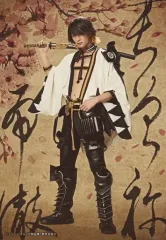 【中古】生写真(男性) 伊万里有(長曽祢虎徹)/全身・名前入り・キャラクターショット/「ミュージカル 『刀剣乱舞』 歌合 乱舞狂乱 2019」ブロマイド 刀剣男士(戦闘ver.)