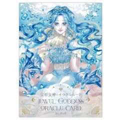 carla コーラスエフェクター 「Jewelry Fish」 - メルカリ