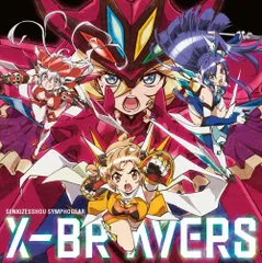 03▢ 戦姫絶唱シンフォギア 公式設定画集 NA0523-4