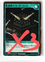 KONAMI - 遊戯王 躍動のエターナルライブ 10BOX 応募券なし Amazon.co.jp: 遊戯王ラッシュデュエル デッキ改造パック 躍動の