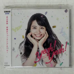 足立佳奈 グッズ等 レア商品もあり‼️‼️ 足立佳奈好きな人 いかがですか？ 足立佳奈 グッズ等 レア商品もあり‼️‼️ 足立佳奈好きな人 いかが