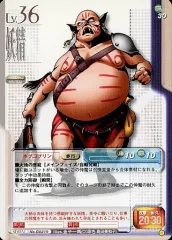 2026年最新】デビチル カードの人気アイテム - メルカリ