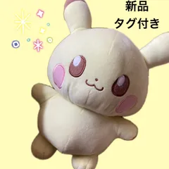 【新品タグ付き‼️】ポケットモンスター　めちゃもふぐっとぬいぐるみ　ピカチュウ