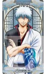 【中古】キャラカード 13.坂田銀時 「銀魂. アルカナカードコレクション」