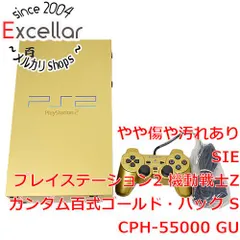 [bn:13] SONY　PS2 機動戦士Zガンダム百式ゴールド・パック　SCPH-55000 GU　ソフト・スタンド・メモリカードなし　本体いたみ