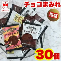 不二家 チョコまみれ 30枚のサムネイル