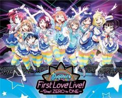 [중고]방악 Blu-ray Disc 러브라이브! 선샤인!! Aqours First LoveLive! ~Step! ZERO to ONE~ Blu-ray Memorial BOX
