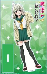 中古】紙製品 星野アイ メガジャケ 「CD 【推しの子】 YOASOBI