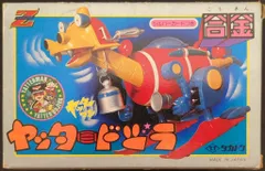 タカトク ファンキーペーパー ポヤッキー 未使用 タカトク ファンキーペーパー ポヤッキー 未使用