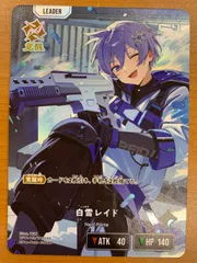 クロススターズ　まとめ売り 楽天市場】クロススターズ（ホビー）の通販