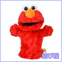 2025年最新】エルモ ハンドパペットの人気アイテム - メルカリ