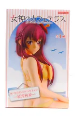 2025年最新】女神のカフェテラス ポストカードの人気アイテム - メルカリ