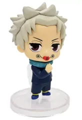 【中古】トレーディングフィギュア 狗巻棘 「劇場版 呪術廻戦 0 カプセルフィギュアコレクションDX00」