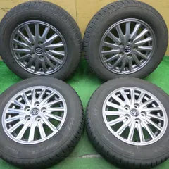 エスクァイア後期純正15インチ レグノGRV2 195/65R15バリ山 BRIDGESTONE ◇トヨタエスクァイア純正15インチ◇2022年製国産未