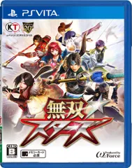 無双☆スターズ - PS Vita [1) Amazon特典なし] [1) 通常版]