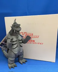 ソフビ　ゴメス ウルトラ怪獣シリーズ 138 ゴメス ウルトラマンZ 完成品 ソフビ