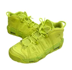 2025年最新】air more uptempo voltの人気アイテム - メルカリ 