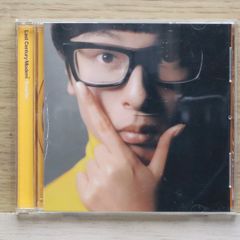 Towa Tei テイトウワ/Last Century Modern - メルカリ