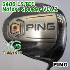 値下げ❗️PING G400 LS ドライバー 8.5度 ベンタスブラック5S Amazon.co.jp: ピン G SERIES G400 LS TEC ドライバー PING TOUR