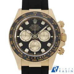 2025年最新】ロレックス オイスターフレックスの人気アイテム