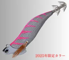 2025年最新】バレーヒル ティップランの人気アイテム - メルカリ