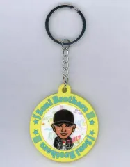 【中古】キーホルダー・マスコット(男性) ELLY(三代目J Soul Brothers) ラバーキーホルダー 「居酒屋えぐざいる PARK 2018」 EXILE TRIBE BINGO参加賞