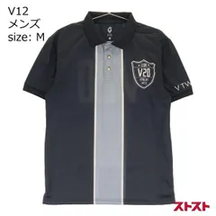 未使用 V12 ヴィトゥエルヴ メンズ 半袖 バイバーポロシャツ M黒