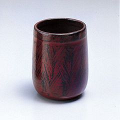 Item thumbnail for item 82012144-269f-41d5-bee9-9ebf972a9e40